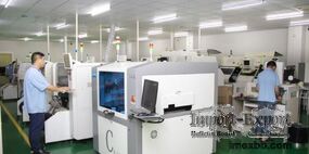 Shenzhen King Visionled Optoelectronics Co.,LTD